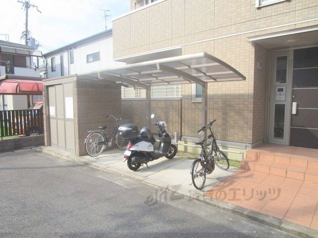 その他共有部分　駐輪場