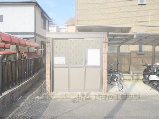その他設備　ゴミ置き場