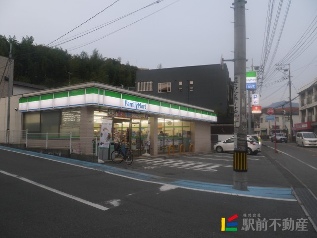 コンビニ　ファミリーマート　二日市北2丁目店（コンビニ）まで200m
