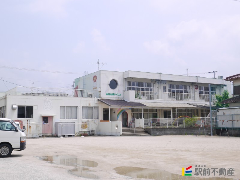 幼稚園・保育園　太宰府市立南保育所（幼稚園・保育園）まで600m