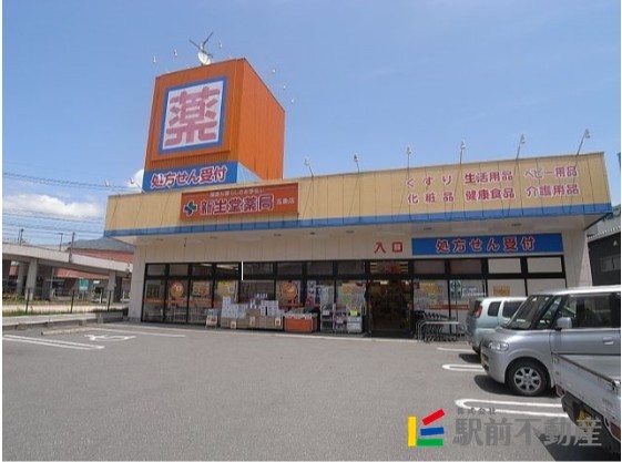 その他　新生堂薬局五条店（その他）まで600m