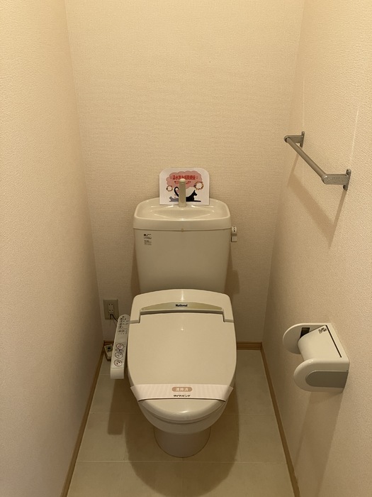 トイレ　トイレ