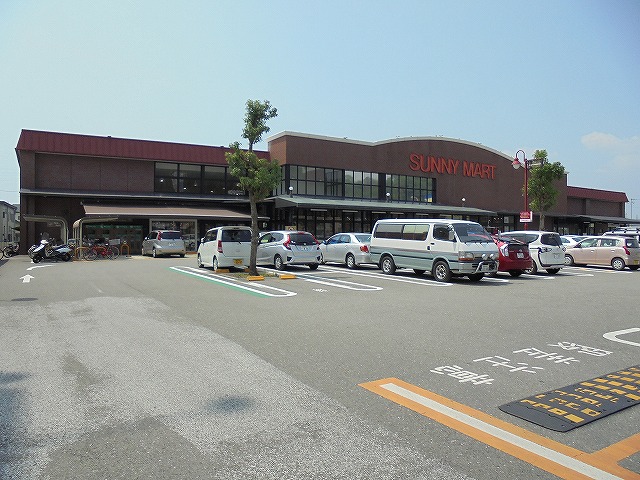 スーパー　サニーマート薊野店（スーパー）まで925m