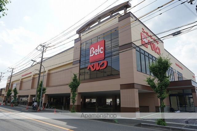 スーパー　ベルク戸田氷川町店（スーパー）まで254m