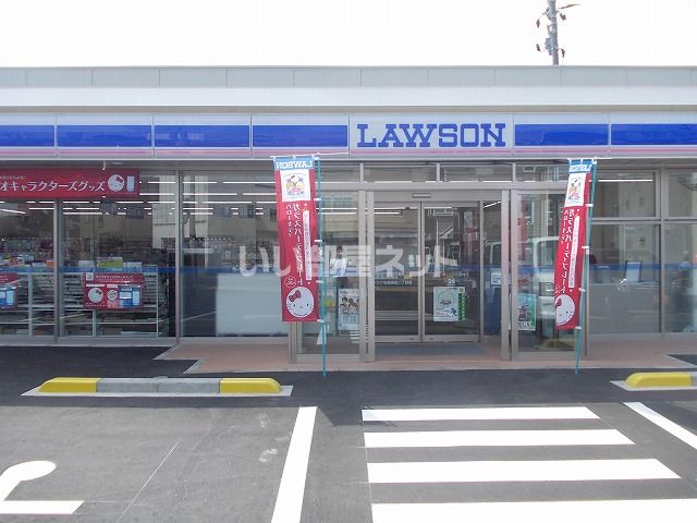 コンビニ　ローソン 弘前富田二丁目店（コンビニ）まで606m
