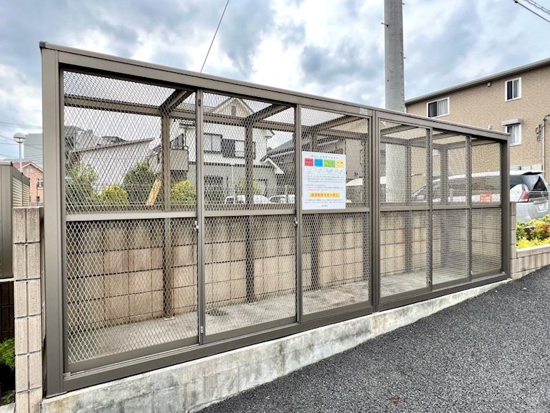 その他共有部分　敷地内ゴミ置き場