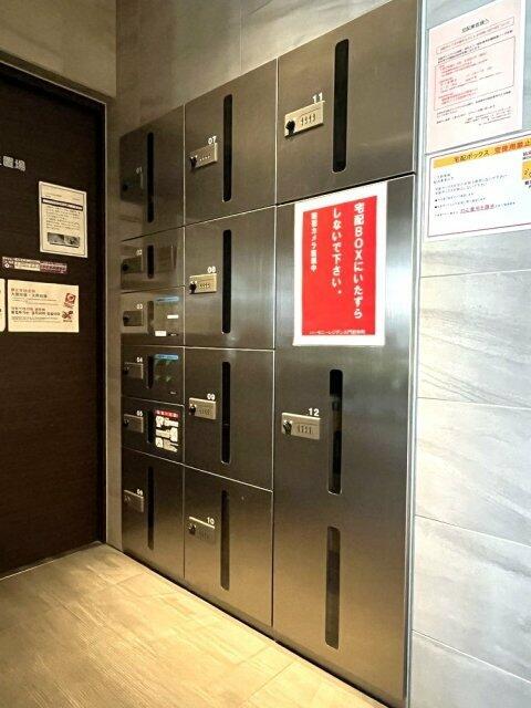 その他共有部分　宅配BOX