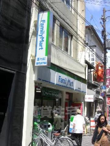 コンビニ　ファミリーマート　三条寺町（コンビニ）まで235m