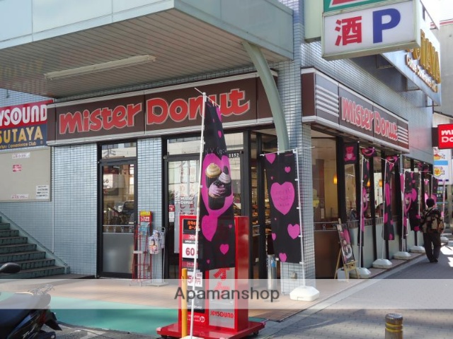飲食店　ミスタードーナツ東三国ショップ（飲食店）まで148m