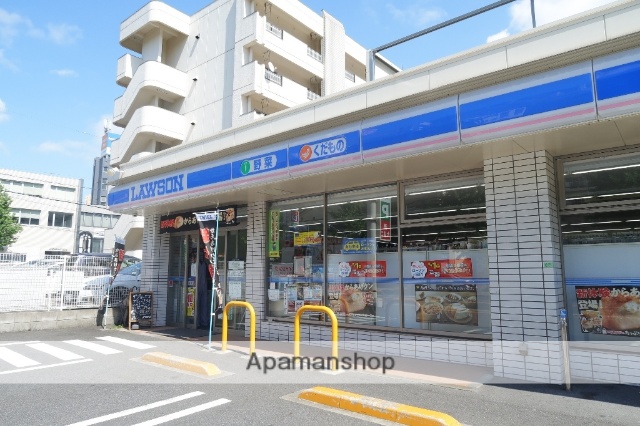 コンビニ　ローソン（コンビニ）まで750m