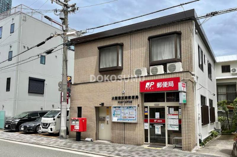 郵便局　大阪聖天前郵便局（郵便局）まで489m
