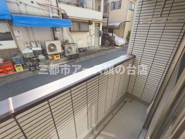 バルコニー　シェモア西馬込