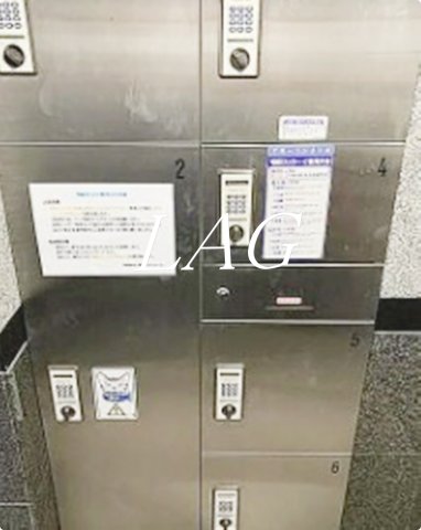 その他共有部分　宅配ボックスです。