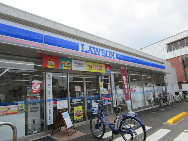 コンビニ　ローソン（コンビニ）まで511m