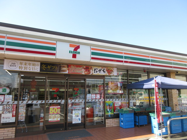 コンビニ　セブンイレブン西東京中町2丁目店（コンビニ）まで876m