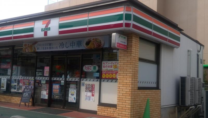 コンビニ　セブンイレブン 板橋仲町店（コンビニ）まで145m