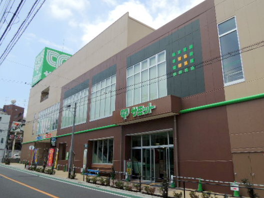 スーパー　サミットストア 板橋弥生町店（スーパー）まで223m