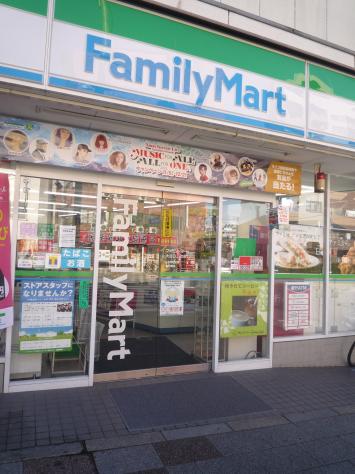 コンビニ　ファミリーマート 大谷口上町店（コンビニ）まで257m