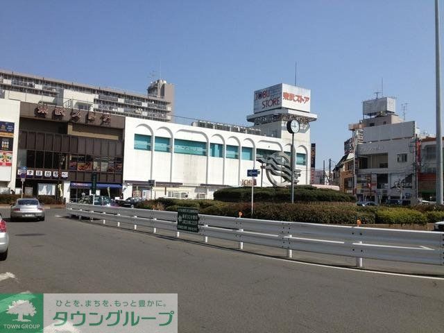 その他　みずほ台（その他）まで560m