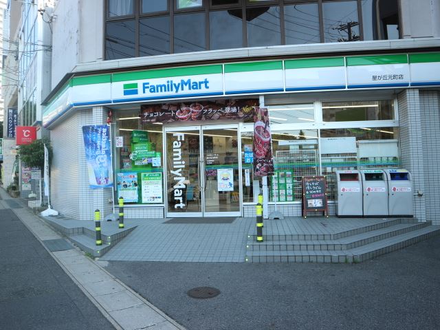 コンビニ　ファミリーマート（コンビニ）まで380m