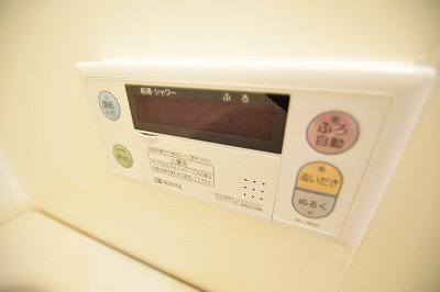 その他設備　別部屋同タイプ