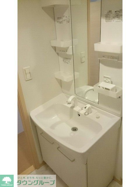 洗面設備　★お部屋探しは、タウンハウジング多摩センター店へ★