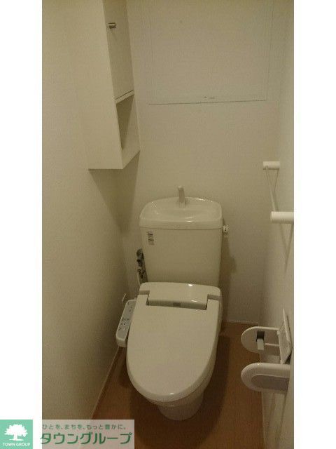トイレ　★お部屋探しは、タウンハウジング多摩センター店へ★