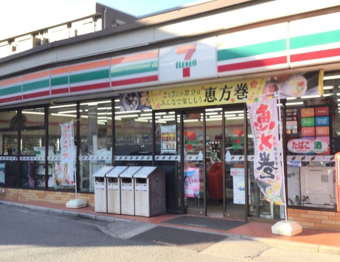 コンビニ　セブンイレブン 川崎馬絹東店（コンビニ）まで569m