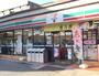 コンビニ　セブンイレブン 川崎馬絹東店（コンビニ）まで569m