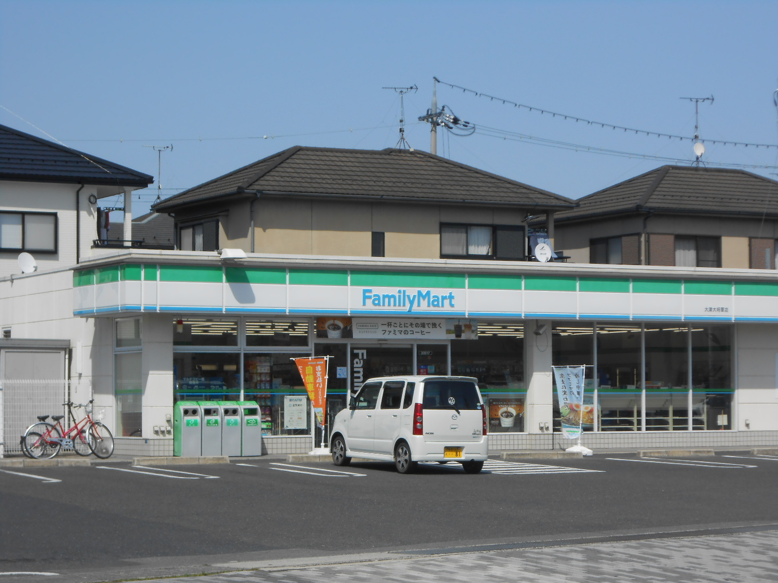 コンビニ　ファミリーマート大津大将軍店（コンビニ）まで720m