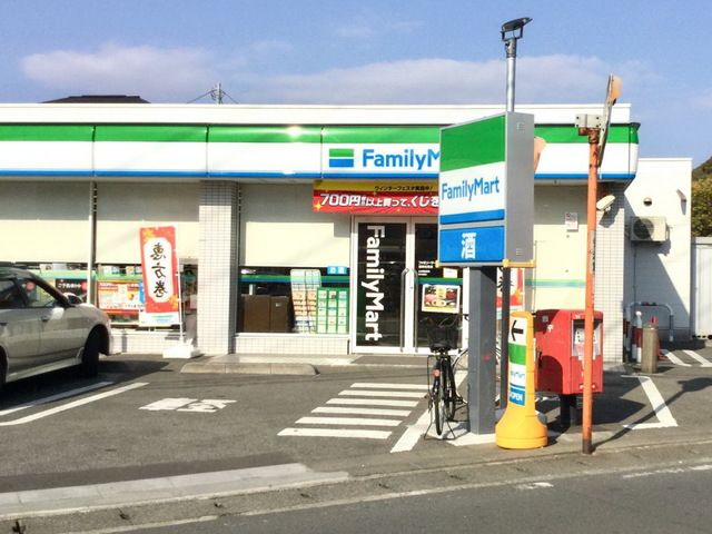 コンビニ　ファミリーマート湘南松尾店（コンビニ）まで40m