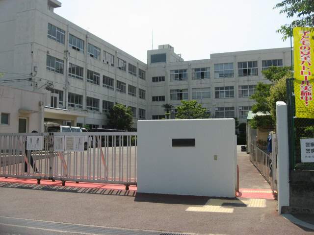小学校　高槻市立郡家小学校（小学校）まで1141m