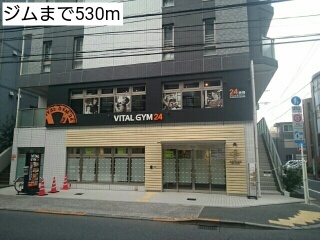 その他　ジム（その他）まで530m