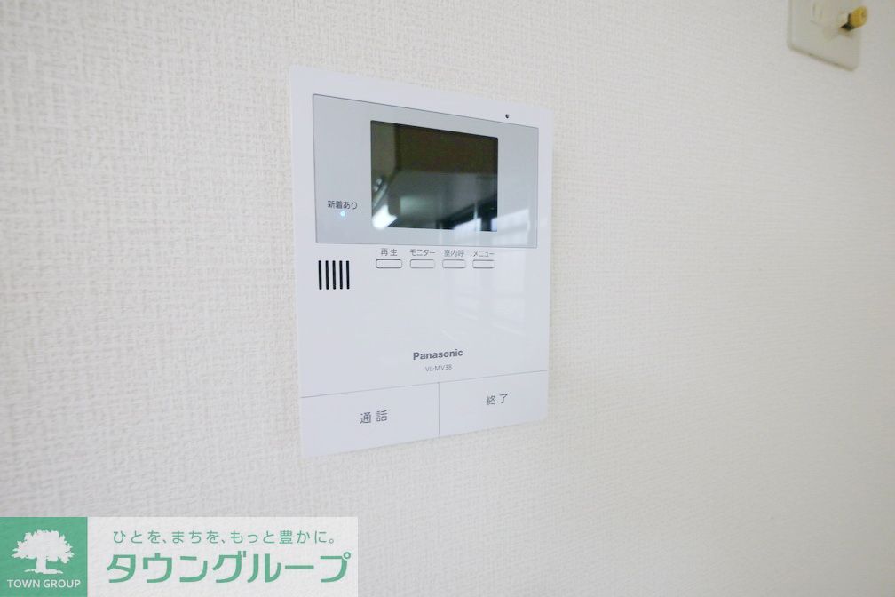セキュリティ　設備