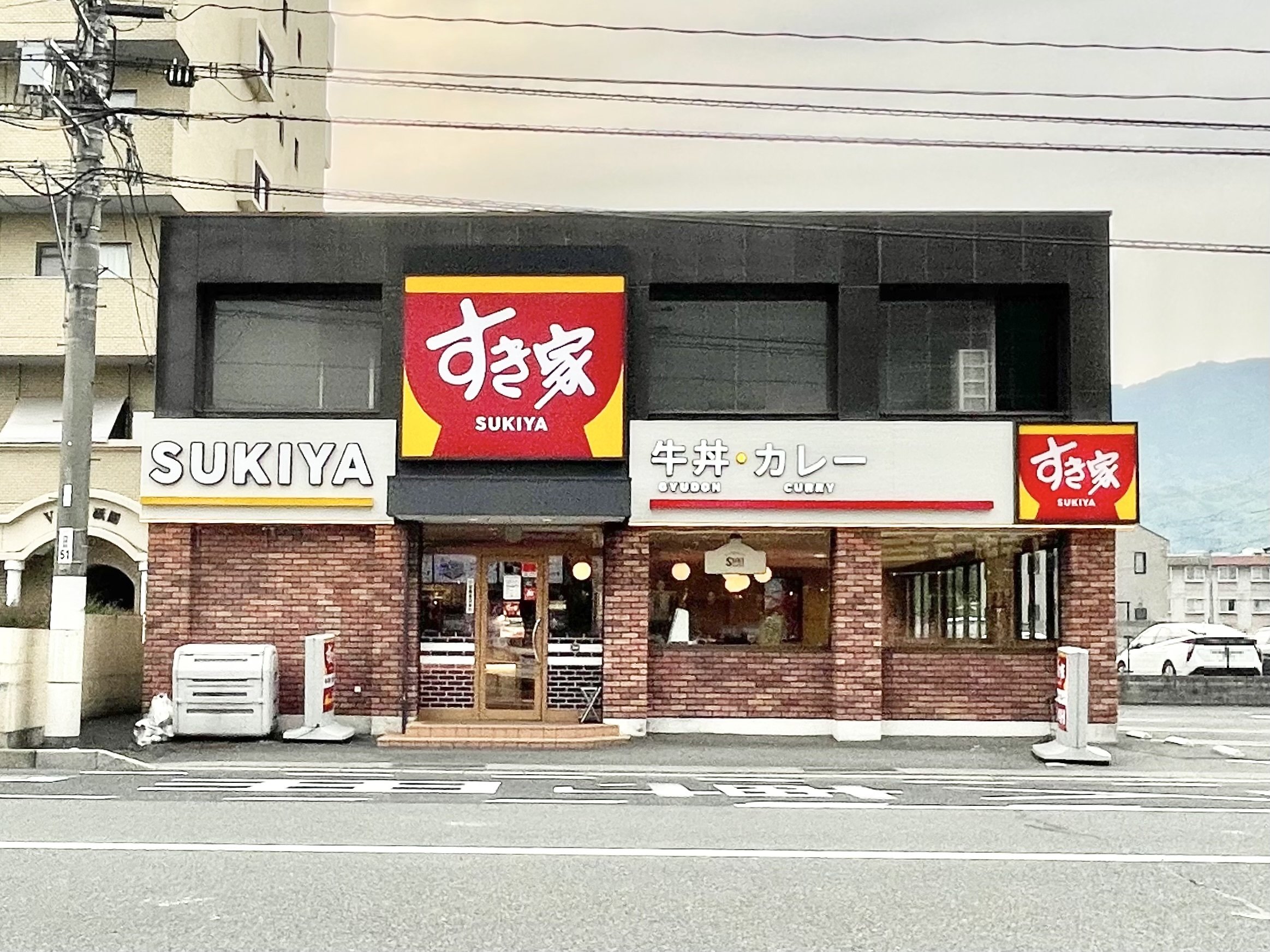 飲食店　すき家広島祇園店（飲食店）まで350m