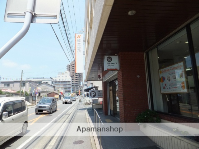 銀行　熊本銀行　京町台支店（銀行）まで20m