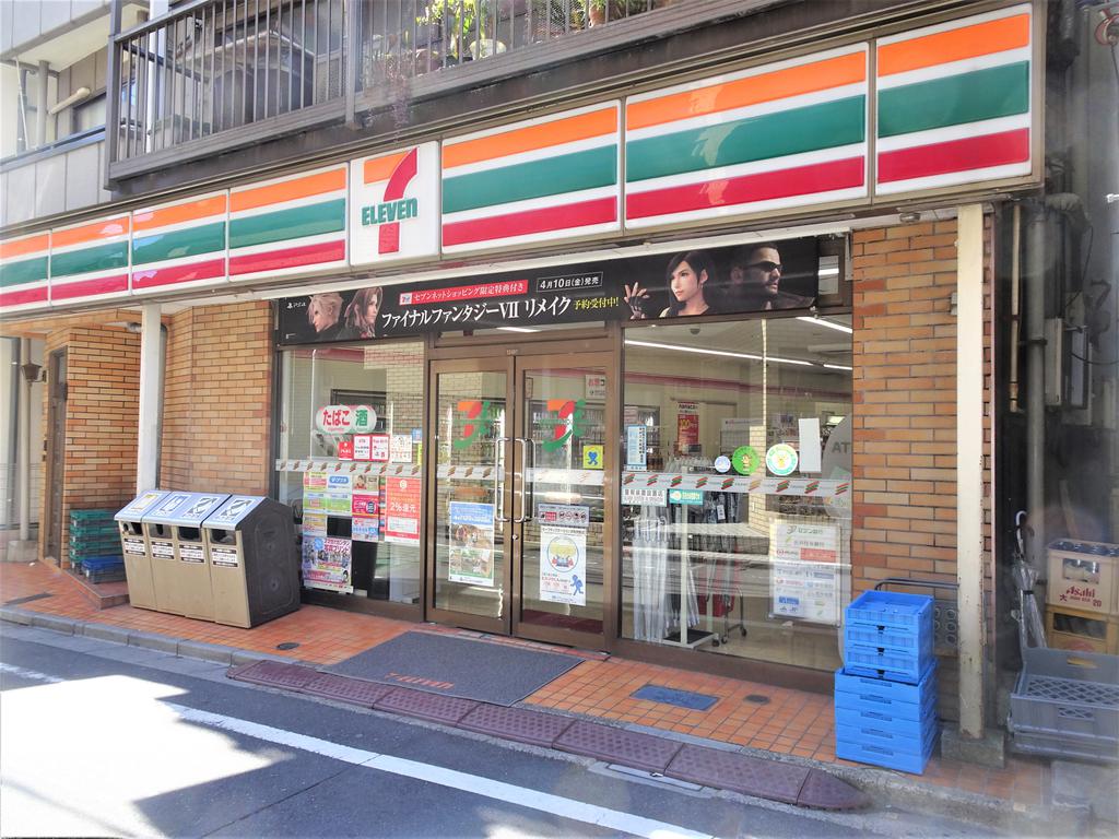 コンビニ　セブンイレブン（コンビニ）まで63m