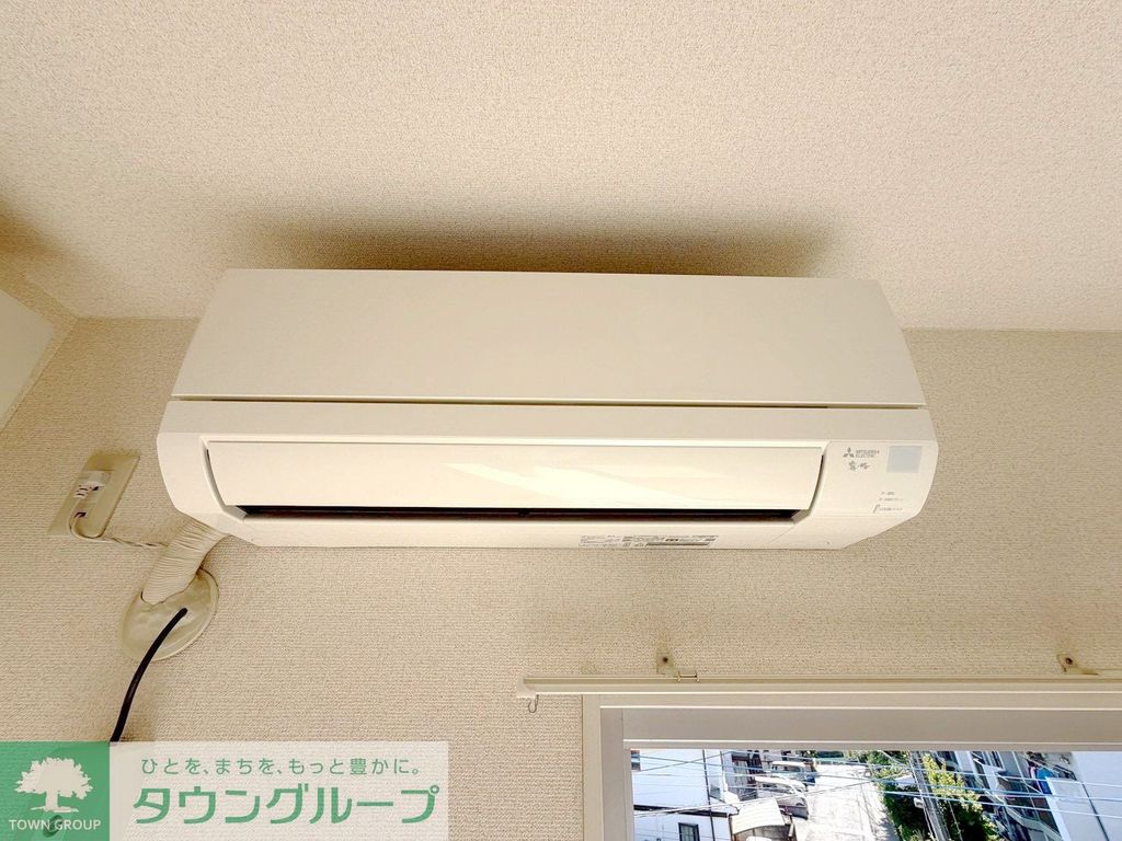 その他設備　設備