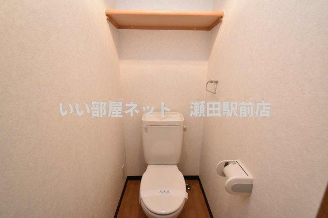 トイレ　同仕様写真