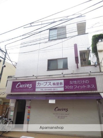 その他　カーブス　梅屋敷（その他）まで97m