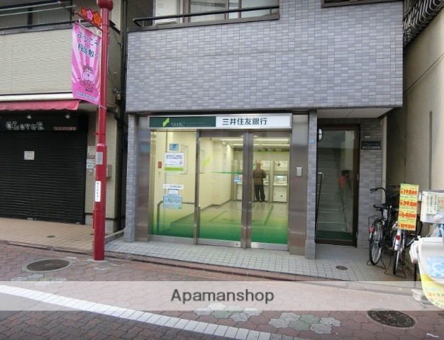 銀行　三井住友銀行　梅屋敷東通り出張所（銀行）まで230m