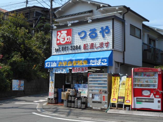 その他　つるや（その他）まで1516m