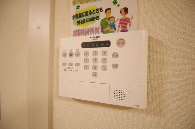 セキュリティ　別室の参考写真です。※現況優先