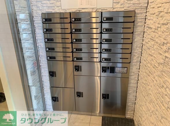 その他共有部分　共有部分