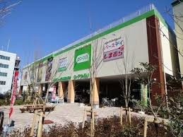 スーパー　コープみらい コープ花小金井店（スーパー）まで131m