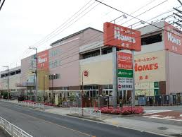 ホームセンター　島忠HOMES(島忠ホームズ) 小平店（ホームセンター）まで443m