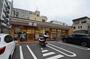 その他　ファミリーマート千種春岡二丁目店（その他）まで575m