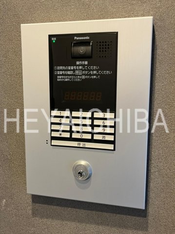 セキュリティ　オートロック