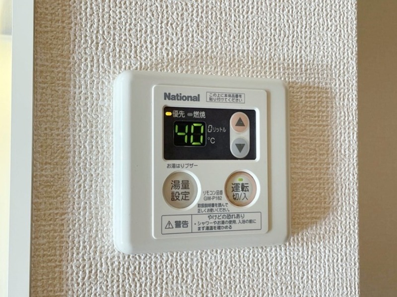 その他設備　図面と現状に相違がある場合には現状を優先