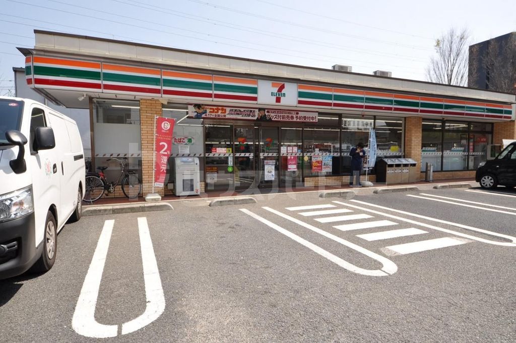 コンビニ　セブンイレブン足立入谷7丁目店（コンビニ）まで480m